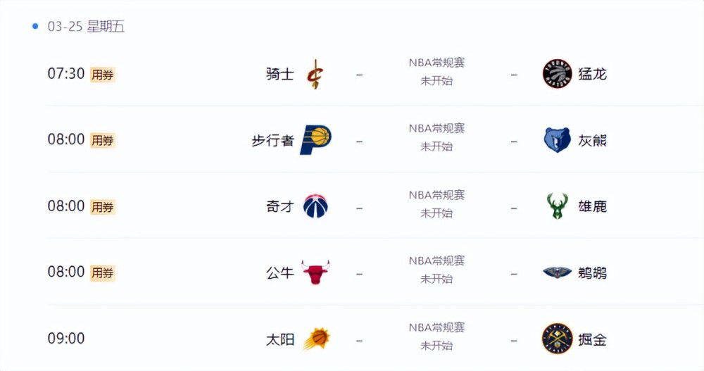 萨瓦东